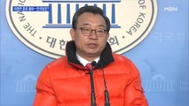 이정현, 종로 출마…한국당은 김병준에 종로 출마 제안