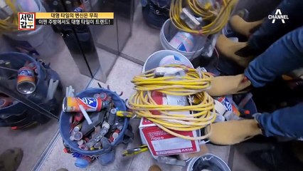 대형 타일의 변신은 무죄! 이젠 주방에서도 대형 타일이 트렌드...?