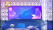 Quran Suniye Aur Sunaiye - 4th February 2020 - ARY Qtv