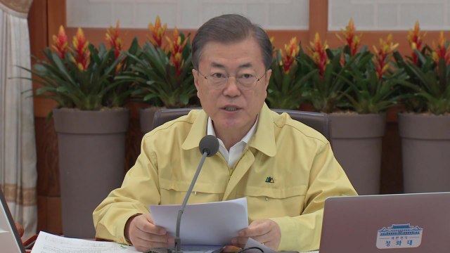 문 대통령 빈틈없는 방역망으로 신종 코로나 종식...경제 충격 최소화 / YTN