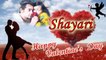 वेलेंटाइन डे स्पेशल - न्यू लव शायरी | Valentines Day Shayari | Valentine Day - New Love Shayari 2020 | Latest Shayari In Hindi