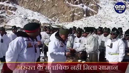 CAG report में खुलासा, Siachen में Soldiers को नहीं मिल रहे सामान | वनइंडिया हिंदी