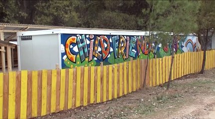 Ξεκινούν τα μαθήματα τα προσφυγόπουλα της Ριτσώνας