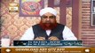 Khawateen Ke Makhsoos Check up Karne Se Kya Ghusal Farz Hota Hai ? | Mufti Akmal | ARY Qtv