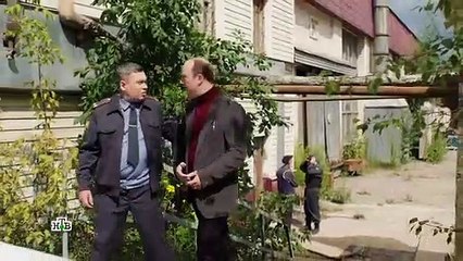 Горячая точка 14 серия (2020)