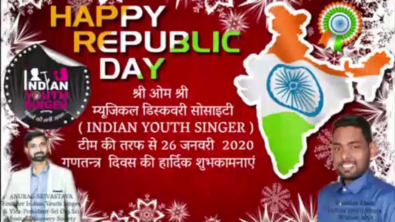 HAI PREET JAHAN KI REET SADA│REPUBLIC DAY SPECIAL│SHAHBAZ KHAN│PURAB AUR PACHHIM│ INDIA'S FIRST ONLINE BASED SINGING COMPETITION │INDIAN YOUTH SINGER सपनो की नयी उड़ान │ SINGING COMPETITION INDIA