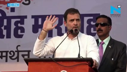 PM Modi might even sell the Taj Mahal, says Rahul Gandhi