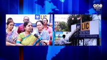 LIC Employees Slams Central Government Over Privatization Of LIC In Hyderabad | Oneindia Telugu