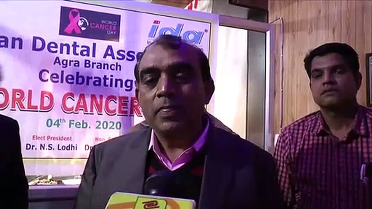 विश्व केंसर दिवस पर तम्बाकू से होने वाली बीमारियों के बारे में दी जानकारी