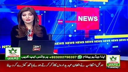 FIR registered against Jamshed Dasti