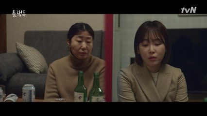 라미란, 진학부 일심동체 모른 척했던 사실 고백