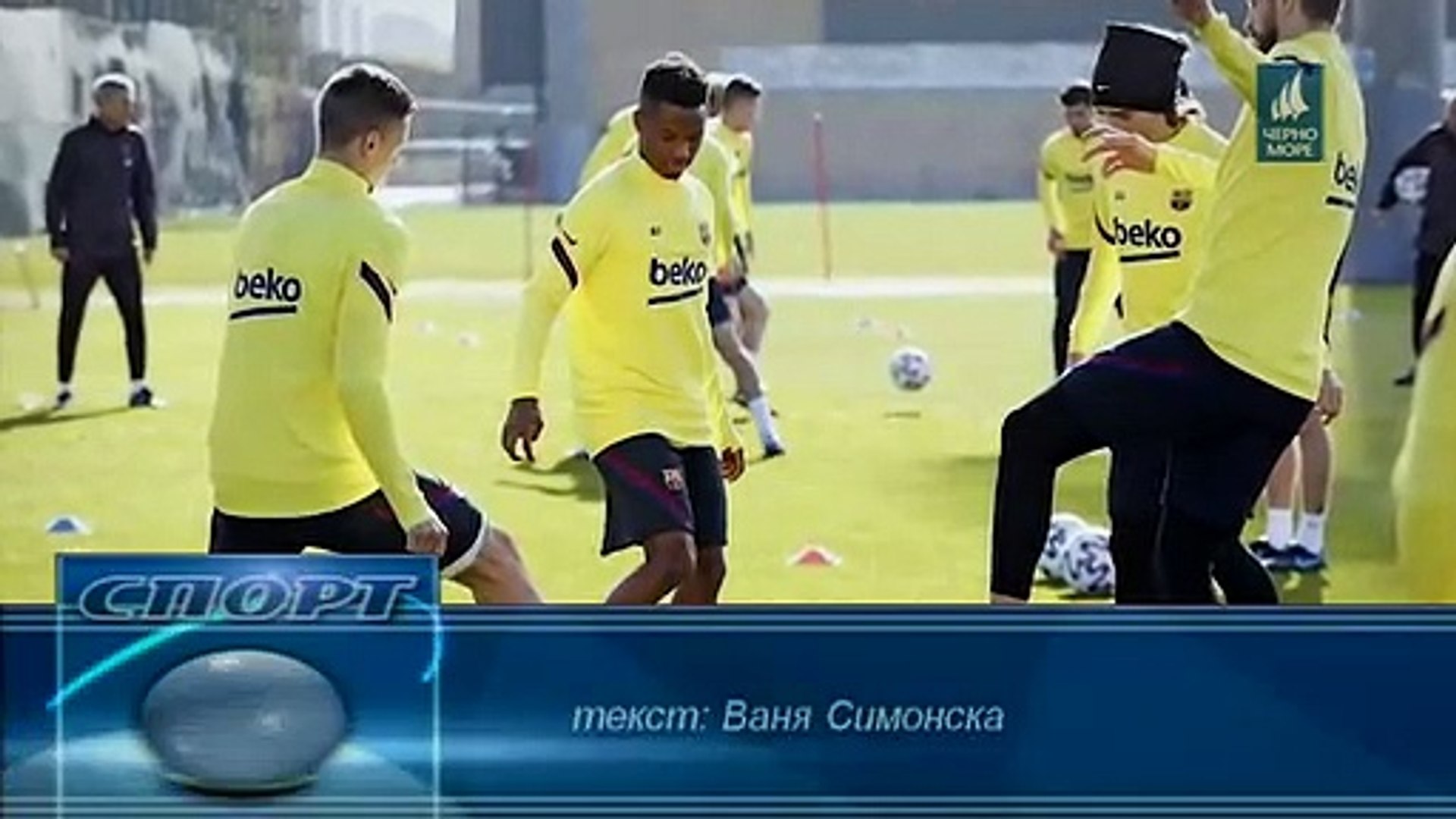 ⁣тв черно море - Спортна емисия новини 04.02.2020 г.