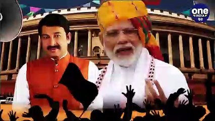 Delhi Election: Aam Aadmi Party ने जारी किया Manifesto | वनइंडिया हिंदी