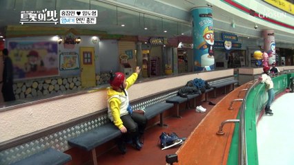 스케이트 NO.. "노래가 체질이죠잉~" ✌