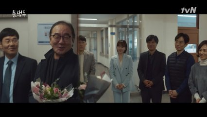 서현진이 전하는 라미란 없는 대치고의 겨울