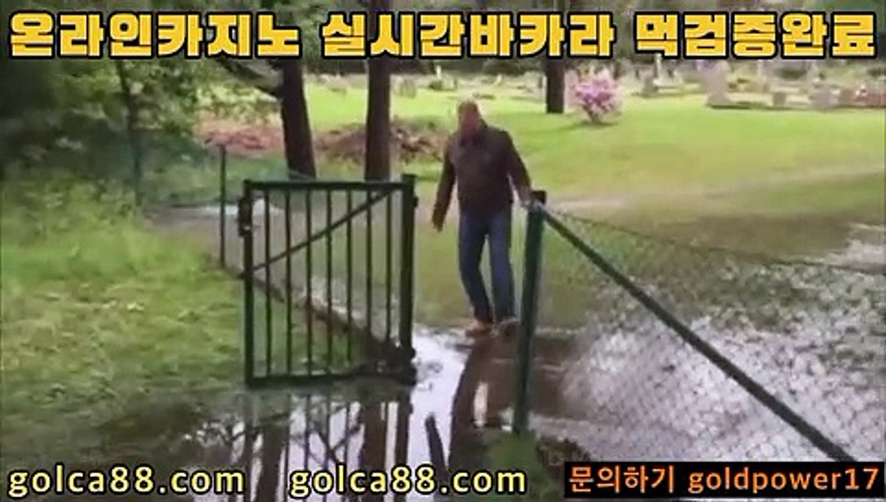 무료 온라인 카지노 게임ㅡ_ㅡ【只 golca95。CoM 只】ㅡ_ㅡ무료 온라인 카지노 게임