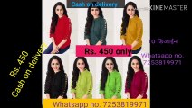 Rs.450 me Cash on delivery /online shopping