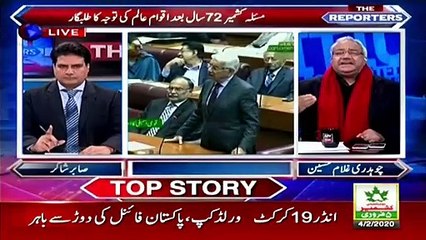 Opposition, government, united on important issue