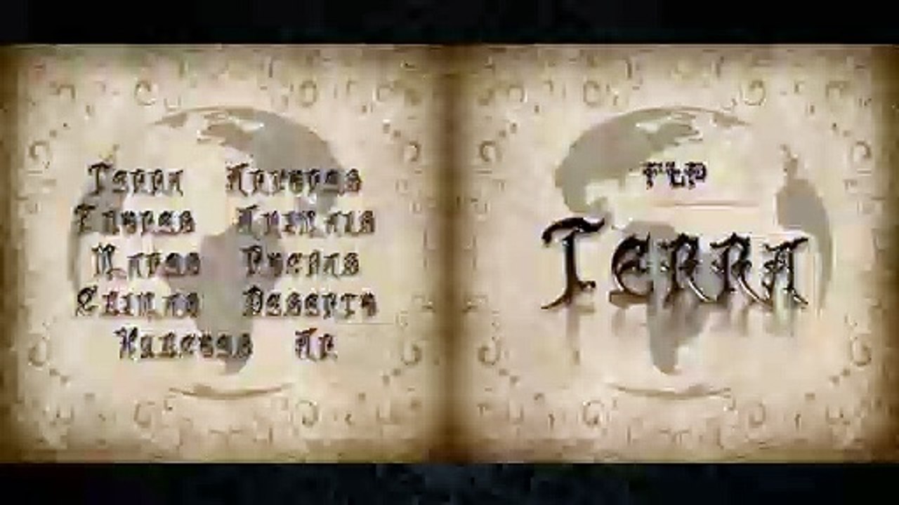 🌍 TERRA - Músicas do Planeta (FLP Remake) 🌎