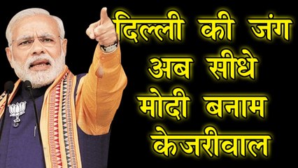 IANS NEWS PLUS: CRISP BULLETIN