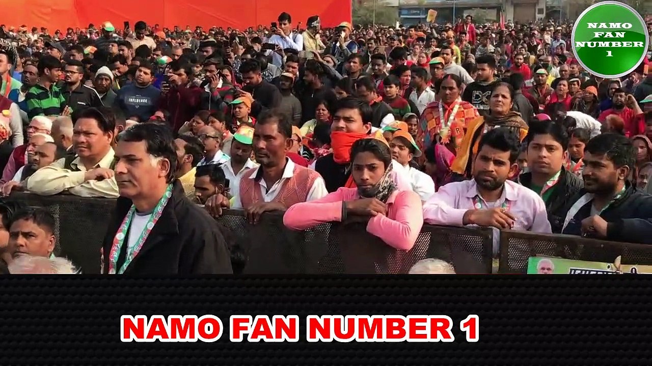 Yogi Adityanath Patparganj Delhi Shaheen Bagh CAA ,Kejriwal ,Owaisi.