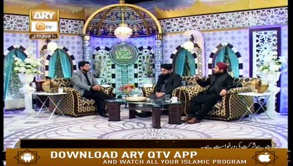 Roshni Sab Kay Liye - 4th February 2020 - ARY Qtv