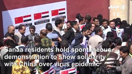 Yemen's Sanaa residents stand in solidarity with China over coronavirus