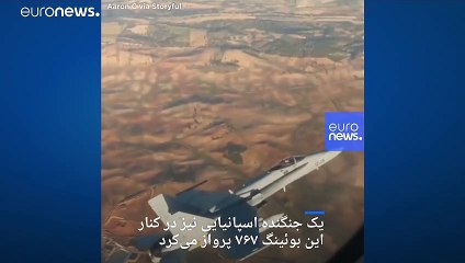 اطلاع رسانی مسافران از داخل هواپیمای کانادایی سرگردان در آسمان اسپانیا