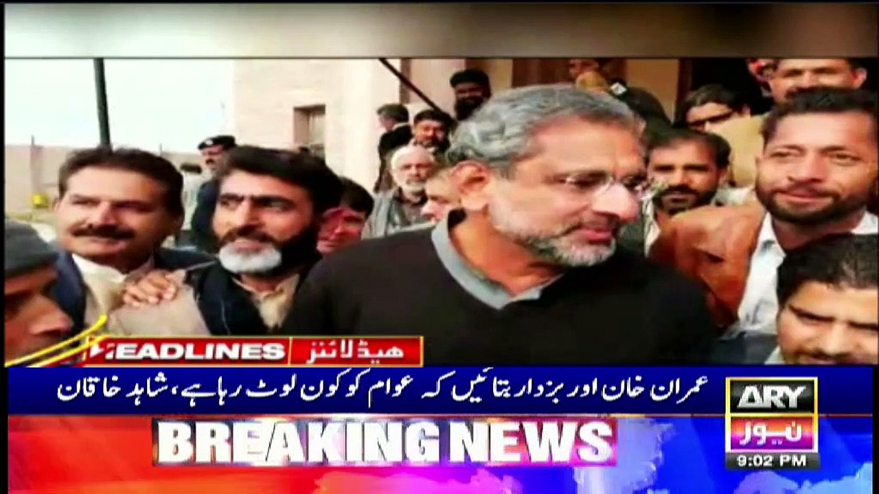 ARYNews Headlines | Govt arranges special programs on Solidarity Day: Firdous | 9PM | 4 FEB 2020