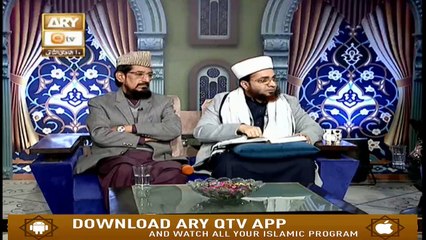 Tarteel-Ul-Quran - 4th February 2020 - ARY Qtv