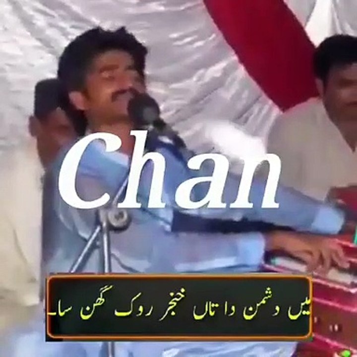 Haye dushman ka war to men rook loon ga