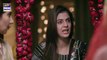 Mera Dil Mera Dushman Teaser 3 _ Yasir Nawaz & Alizeh shah _ ARY Digital Drama