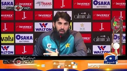 ICC  T20  world cup  ke  liye  Pakistani team  kb  final  hogi