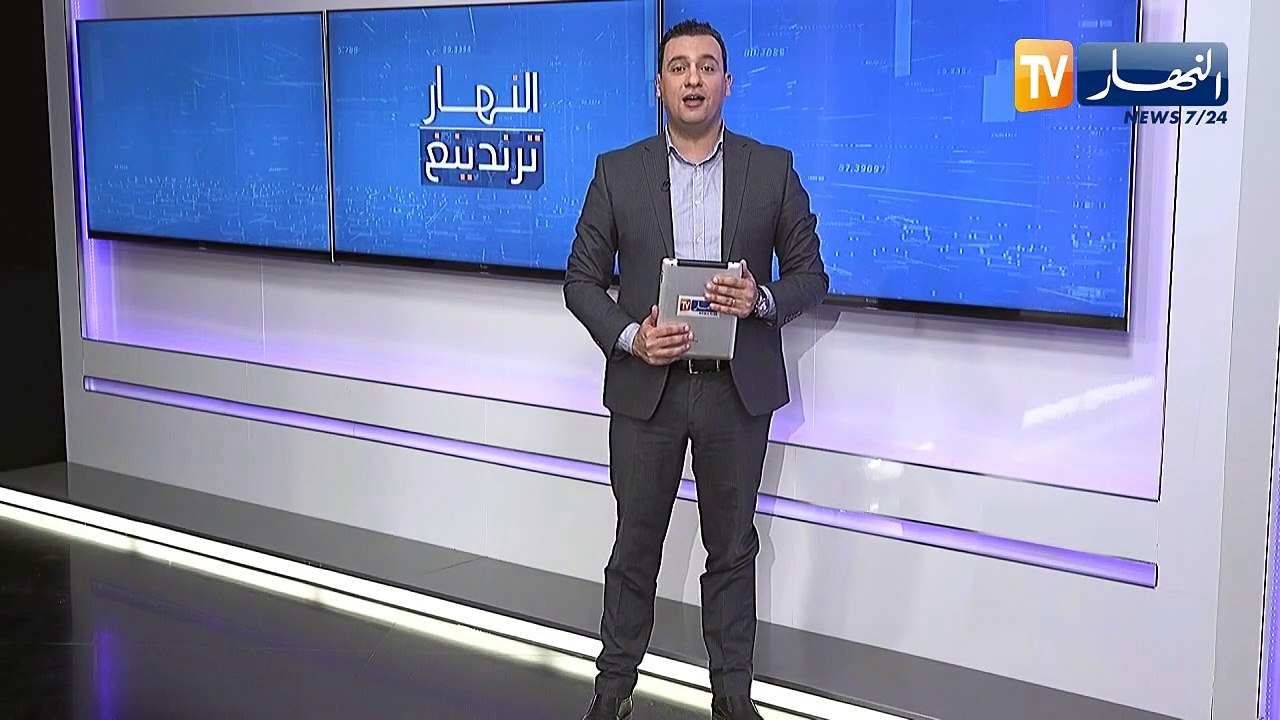 النهار ترندينغ: الناس تعاني من أزمة عطش ومواطن يغسل سيارته من نافذة منزله بالطابق الثاني..شاهد كيف تفاعل الجزائريون