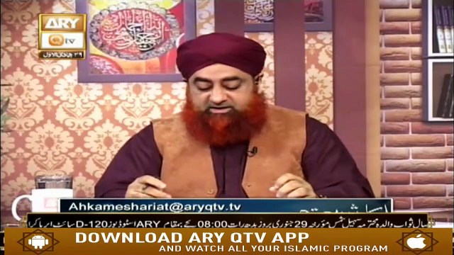 Gari mein Namaz Ka Kia Hukum Hai? | Mufti Akmal | ARY Qtv