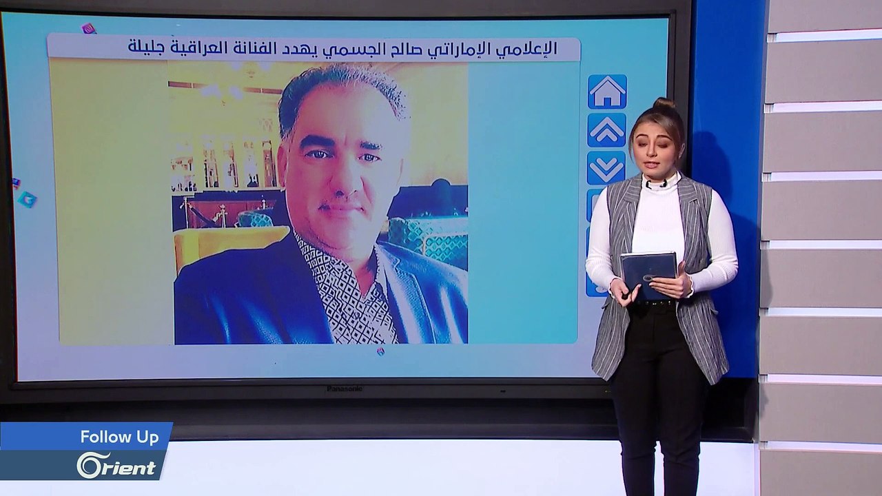 بعد حبس مريم حسين , الإعلامي الإماراتي صالح الج...