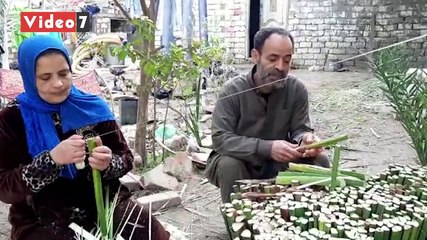 "القراموص" رائدة صناعة ورق البردى فى العالم