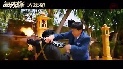 Trailer 02- Vanguard 急先锋 (China 2020) - English Subtitles - Jackie Chan - Action
