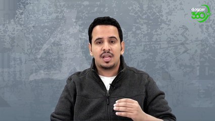 مكاسب للشباب بتعاقده مع صفقة الموسم بانيغا