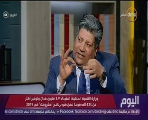 التنمية المحلية: المجتمع بحاجة إلى مشروع "ويب ديزاينر" ونساعد في تسويق المشروعات