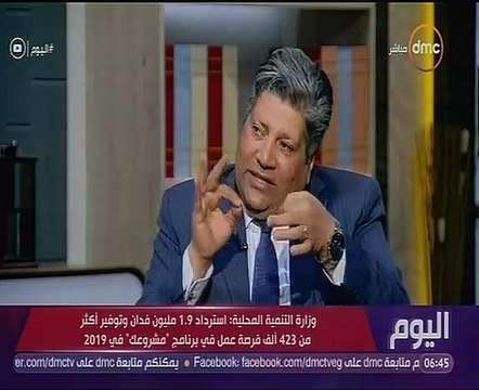 التنمية المحلية: المجتمع بحاجة إلى مشروع ويب ديزاينر ونساعد في تسويق المشروعات