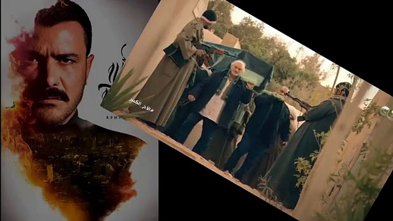 مسلسل الأخ الكبير الحلقة 24 كاملة