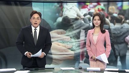 서울 -12도 올겨울 최강 한파…체감 -20도 뚝
