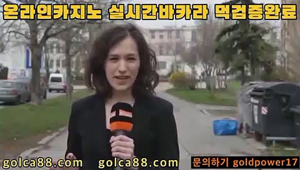 온라인카지노()()바카라사이트추천- ( Ε禁【 golca88 。ＣoＭ 】銅) -바카라사이트추천 인터넷바카라사이트 온라인바카라사이트추천 온라인카지노사이트추천 인터넷카지노사이트추천()()온라인카지노