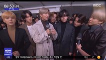 [투데이 연예톡톡] BTS, 빌보드 '소셜50' 164주 최장 1위 기록