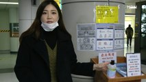 [MBN 프레스룸] 유호정의 프레스콕 / 서울시, 마스크 무료 배포…현장 방문해보니