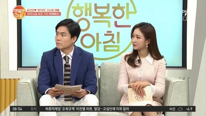 김건모♥ '장지연', 기자 상대로 고소장 제출