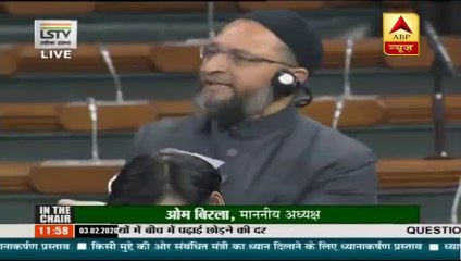 The Govt Is Committing Atrocities Against Students- Owaisi _ ABP News_HIGH