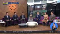 공소장 공개 거부…추미애의 전례 없는 묵살
