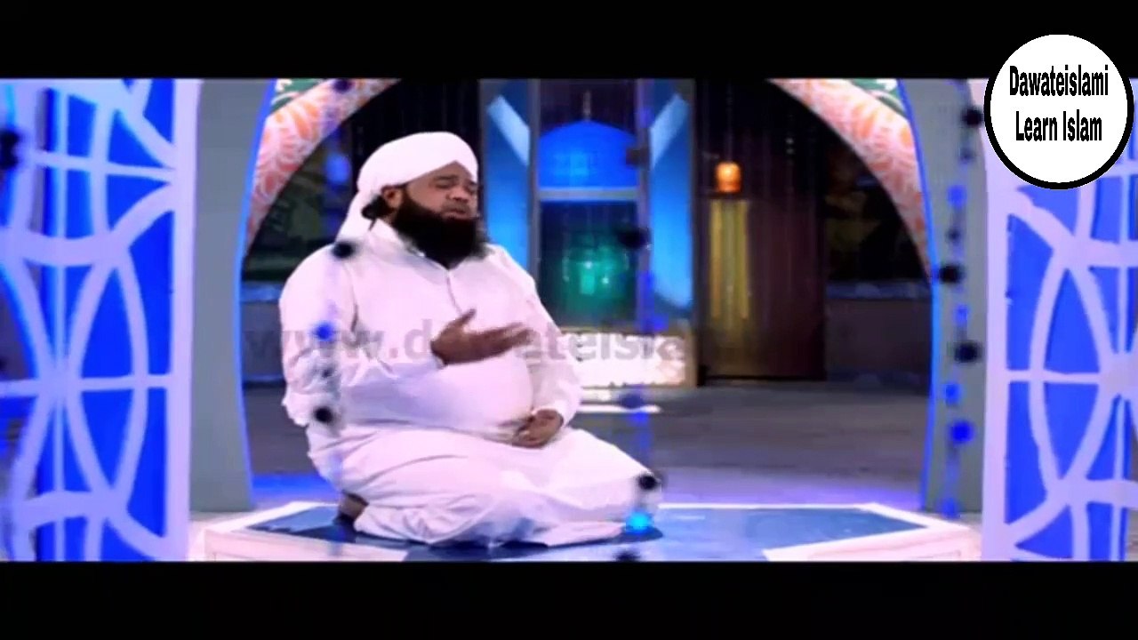 New Manqabat - Aaon Tere Dar Par jilani